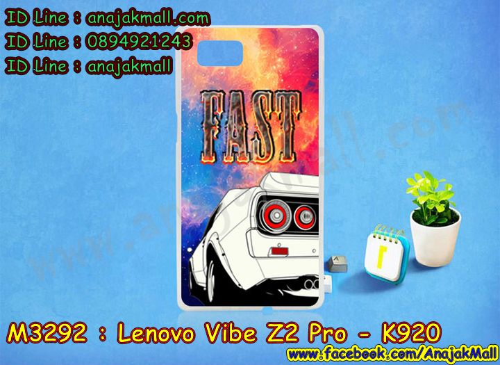 เคสเลอโนโว Lenovo k920,Lenovo k920 เคสพร้อมส่ง,รับสกรีนเคส Lenovo Vibe Z2 Pro,เคสเลอโนโว Lenovo k920,เคส Lenovo k920,เคสพิมพ์ลาย Lenovo k920,Lenovo k920 กันกระแทก พร้อมส่ง,เคสมือถือเลอโนโว Lenovo k920,กรอบกันกระแทกเลอโนโว Lenovo k920,เคสหนัง Lenovo Vibe Z2 Pro,เคสฝาพับแต่งคริสตัล Lenovo Vibe Z2 Pro,เคสโรบอท Lenovo Vibe Z2 Pro,เคสกันกระแทก Lenovo Vibe Z2 Pro,เคสฝาพับเลอโนโว Lenovo k920,เคสโชว์เบอร์ Lenovo k920,เคสอลูมิเนียม Lenovo k920,เคสมิเนียมกระจกเงาเลอโนโว Lenovo k920,พิมพ Lenovo k920 พร้อมส่ง,เคสยางติดแหวนคริสตัลเลอโนโว Lenovo k920,เคสสกรีนลายการ์ตูน Lenovo Vibe Z2 Pro,เคสฝาพับเงากระจกสะท้อน Lenovo Vibe Z2 Pro,เคสตัวการ์ตูน Lenovo k920,เคส 2 ชั้น Lenovo Vibe Z2 Pro,กรอบฝาหลังเลอโนโว Lenovo k920,เคสฝาพับกระจกเลอโนโว Lenovo k920,หนังลายการ์ตูนโชว์หน้าจอเลอโนโว Lenovo k920,เคสหนังคริสตัล Lenovo Vibe Z2 Pro,ขอบโลหะ Lenovo Vibe Z2 Pro,กรอบอลูมิเนียม Lenovo Vibe Z2 Pro,พิมพ์ยางลายการ์ตูนเลอโนโว Lenovo k920,พิมพ์เคสแข็งเลอโนโว Lenovo k920,เคสกันกระแทกเลอโนโว Lenovo k920,เคสฝาพับ Lenovo k920,สกรีนเคสตามสั่ง Lenovo Vibe Z2 Pro,ฝาพับเงากระจก Lenovo k920,เคสกระเป๋า Lenovo Vibe Z2 Pro,เคสสายสะพาย Lenovo k920,กรอบอลูมิเนียม Lenovo k920,สกรีน Lenovo k920 พร้อมส่ง,ฝาครอบหลัง Lenovo k920,ซองหนังการ์ตูน Lenovo Vibe Z2 Pro,เคสยางนิ่ม Lenovo Vibe Z2 Pro,เคสสกรีน 3 มิติ Lenovo Vibe Z2 Pro,กรอบเงากระจก Lenovo k920,ปลอกเคส Lenovo k920 พร้อมส่ง,ซองหนังเลอโนโว Lenovo k920,เคสไดอารี่ Lenovo k920,กรอบยางติดแหวนเลอโนโว Lenovo k920,เคสยางนิ่มคริสตัลติดแหวนเลอโนโว Lenovo k920,สกรีนพลาสติกเลอโนโว Lenovo k920,ฝาพับกระจกเงา Lenovo Vibe Z2 Pro,เคสแข็งพิมพ์ลาย Lenovo k920,อลูมิเนียมเงากระจกเลอโนโว Lenovo k920,เคสนิ่มพิมพ์ลาย Lenovo k920,เคสขวดน้ำหอม Lenovo Vibe Z2 Pro,ฝาครอบกันกระแทกเลอโนโว Lenovo k920,เคสโชว์เบอร์เลอโนโว Lenovo k920,สั่งสกรีนเคส Lenovo Vibe Z2 Pro,เคสซิลิโคน Lenovo k920,เคสแต่งเพชร Lenovo k920,ฝาพับเงากระจกเลอโนโว Lenovo k920,เคสคริสตัล Lenovo k920,สกรีนยางเลอโนโว Lenovo k920,สกรีนหนังเลอโนโว Lenovo k920,เคสฝาพับแต่งคริสตัล Lenovo k920,เคสลายการ์ตูน Lenovo Vibe Z2 Pro,Lenovo k920 ฝาพับใส่บัตร,Lenovo k920 ฝาครอบหลังกันกระแทก พร้อมส่ง,เคสแข็งแต่งคริสตัล Lenovo k920,เคสหนังคริสตัล Lenovo Vibe Z2 Pro,เคสซิลิโคนนิ่ม Lenovo Vibe Z2 Pro,เคสหูกระต่าย Lenovo Vibe Z2 Pro,เคสกระต่ายสายคล้อง Lenovo Vibe Z2 Pro,bumper Lenovo Vibe Z2 Pro